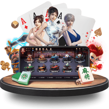 乐动真人APP界面 乐动真人APP界面